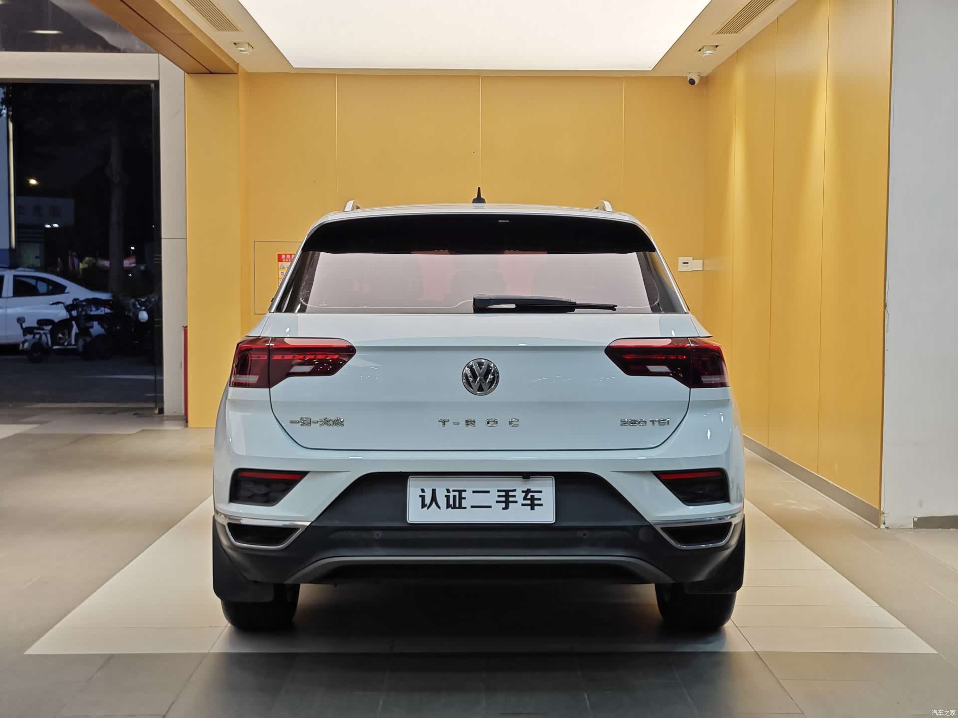 Volkswagen T-ROC, 2020 29