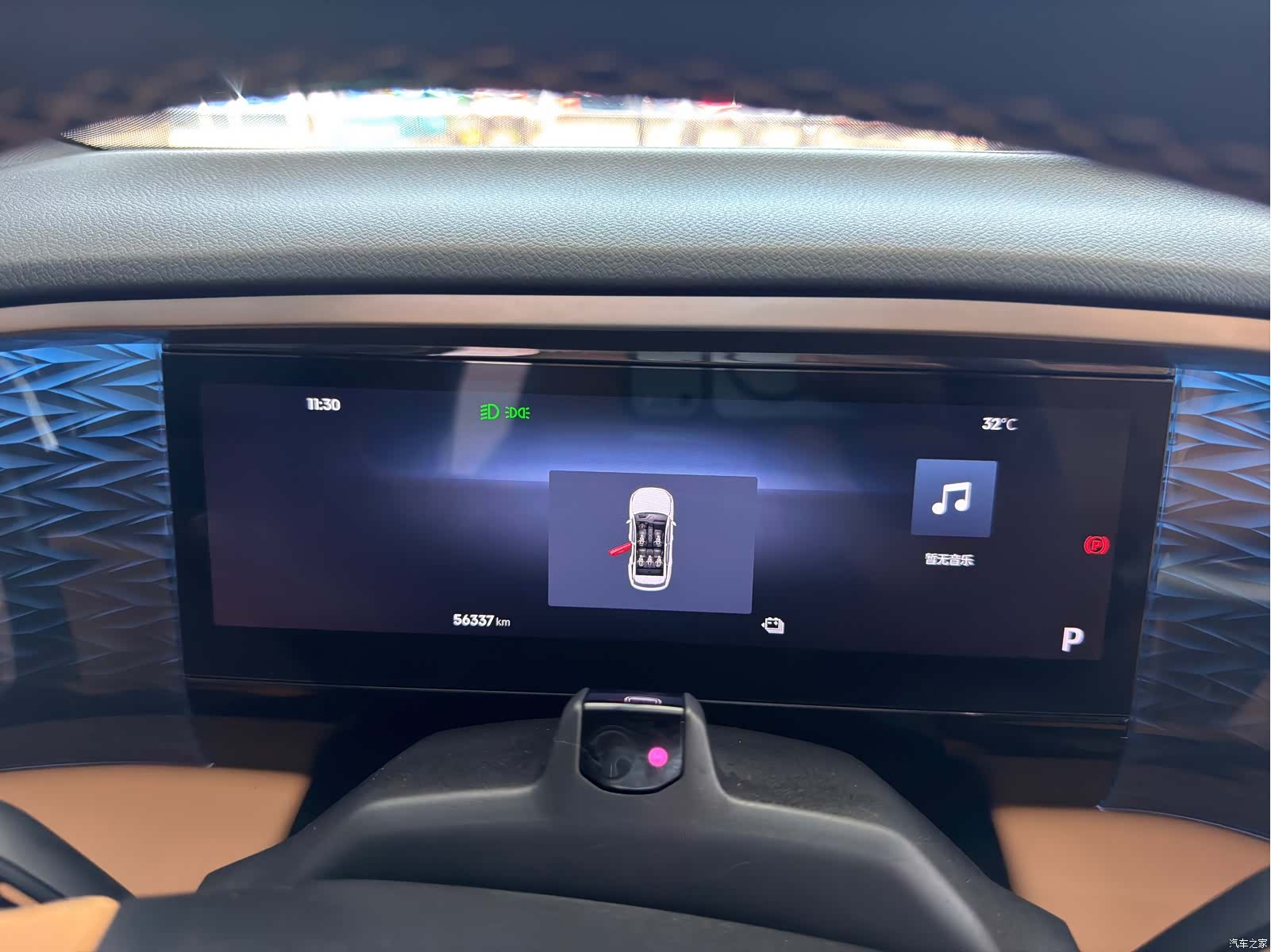 Geely Galaxy L7, 2024 11