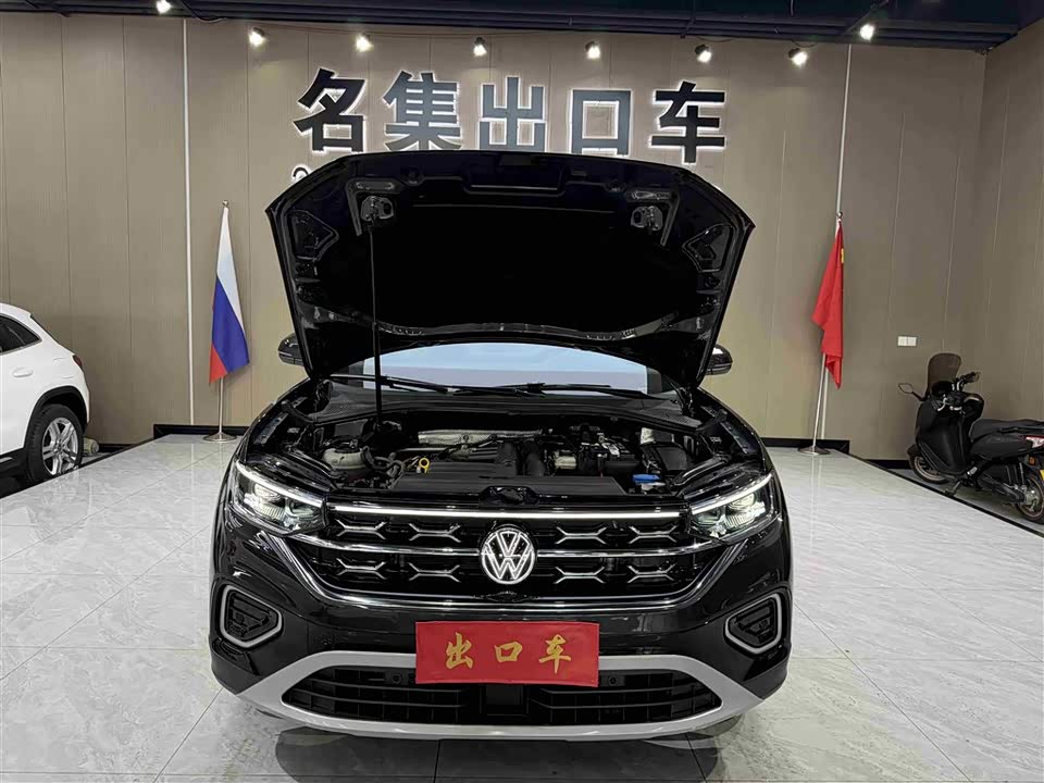 Volkswagen Tanyue