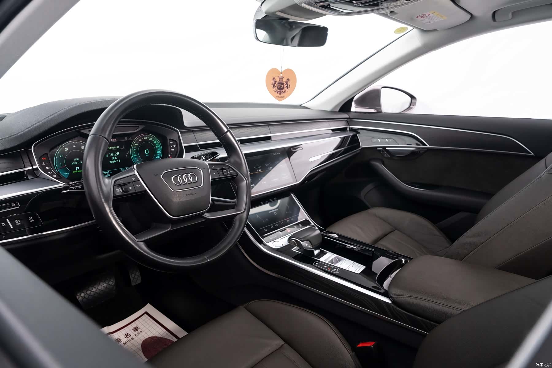 Audi A8L, 2020 8