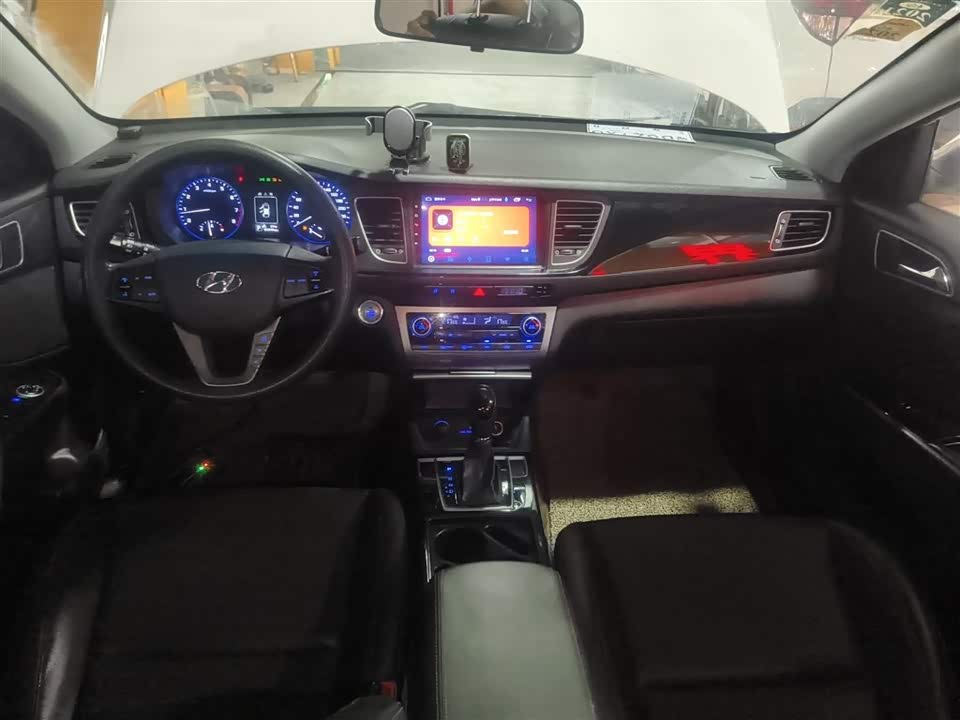 Hyundai Name picture