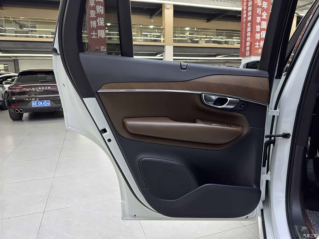 Volvo XC90, 2018 15