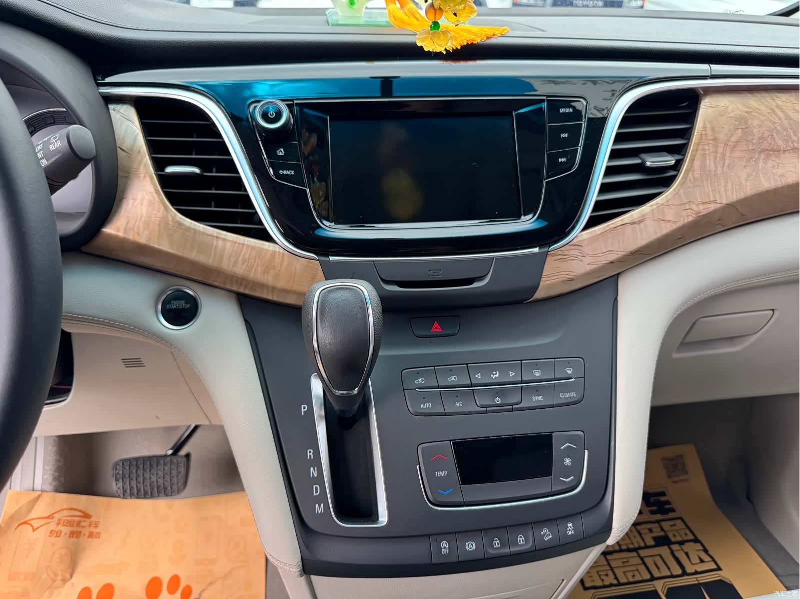 Buick GL8, 2017 6