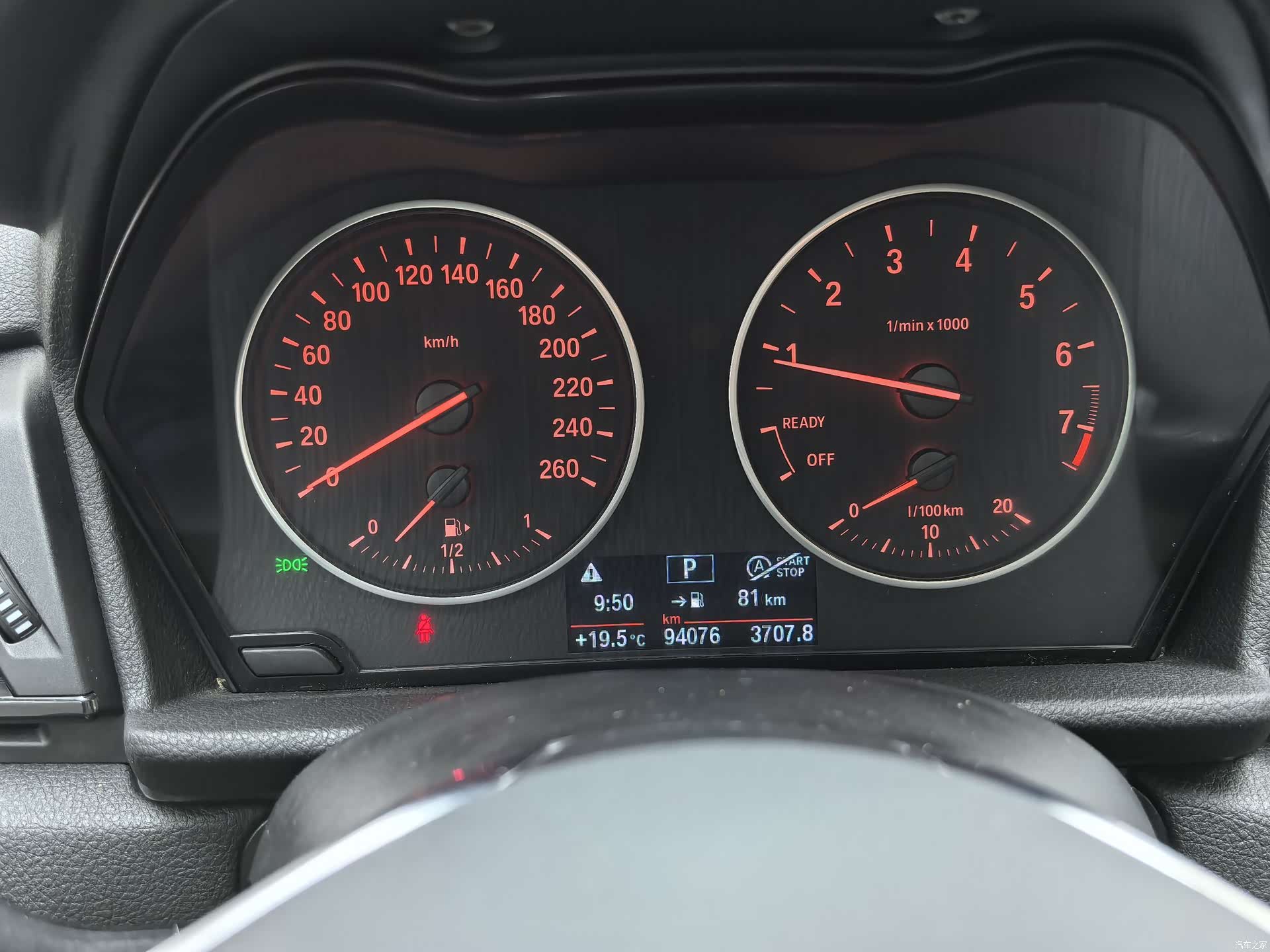 BMW 2 Series, 2016 14
