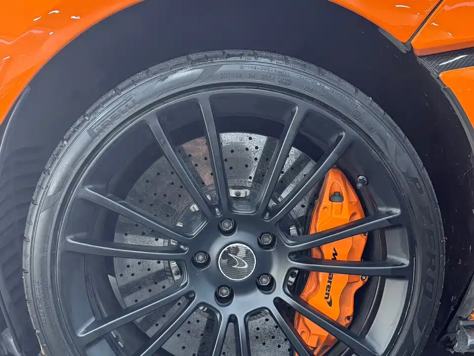 McLaren 570