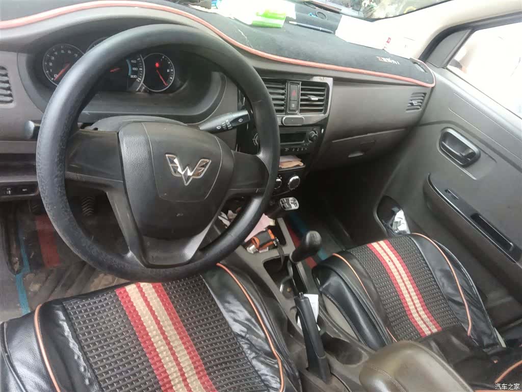 Wuling V, 2018 13