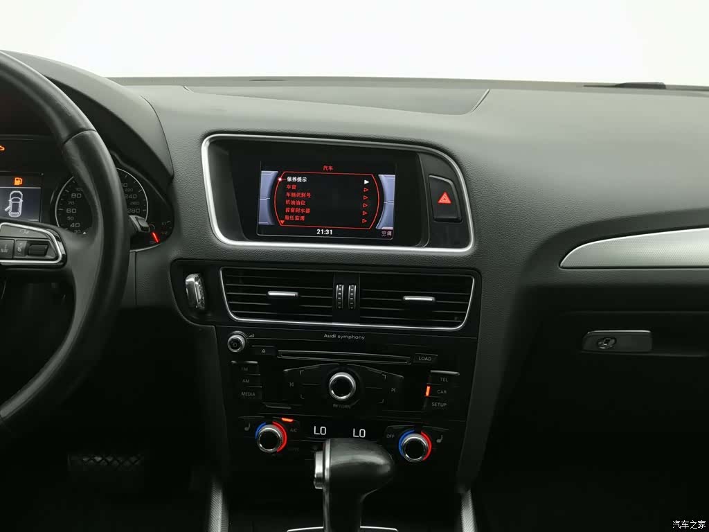 Audi Q5, 2016 12