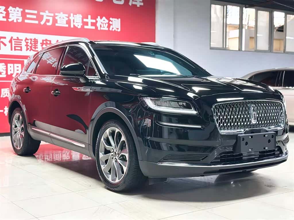 Lincoln Nautilus, 2022 3