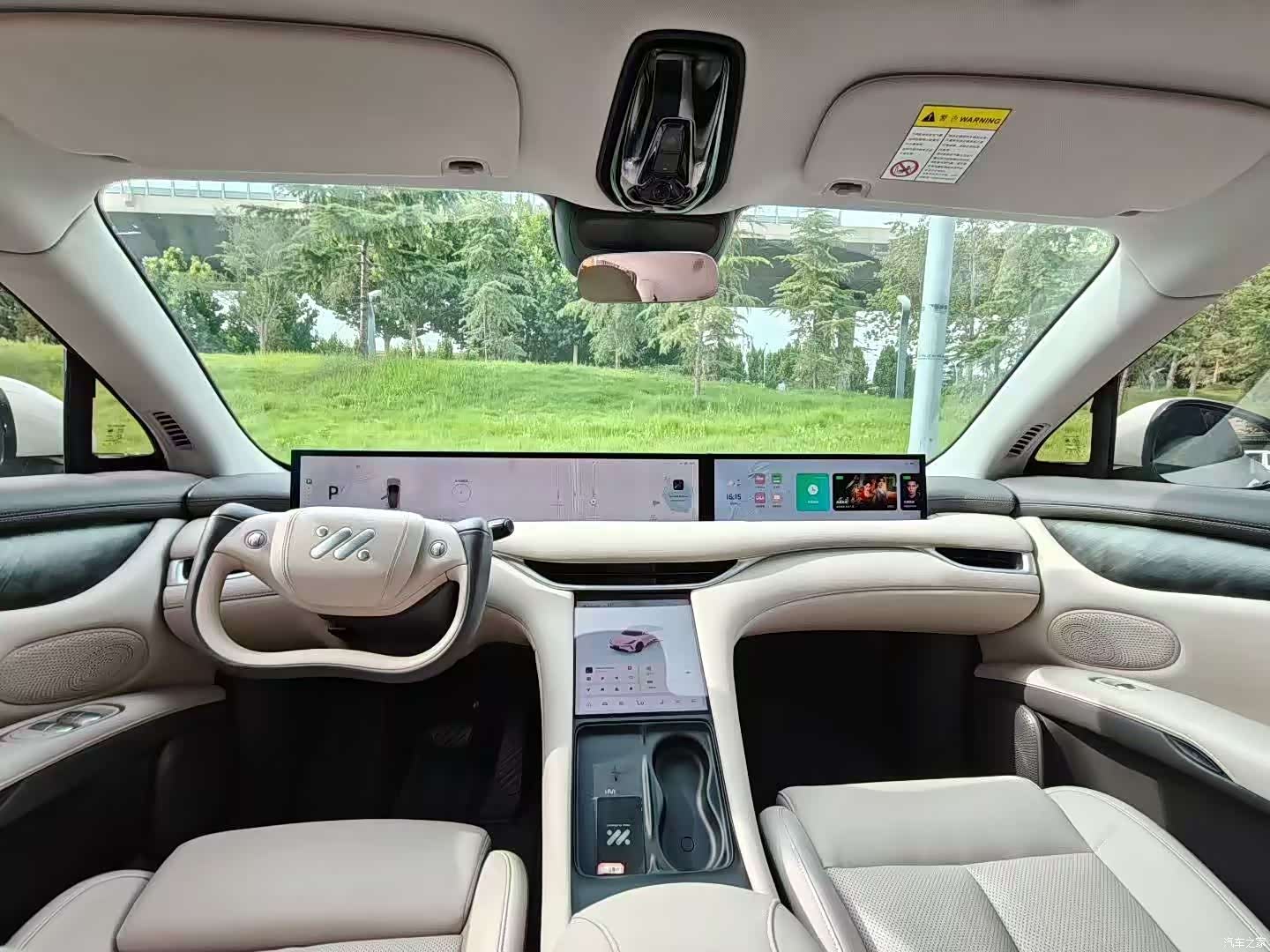 IM Motors LS6, 2023 все фото