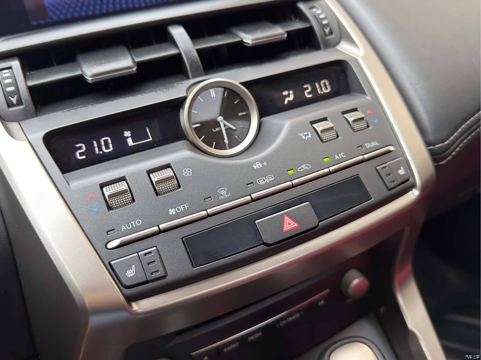 Lexus NX, 2021 26