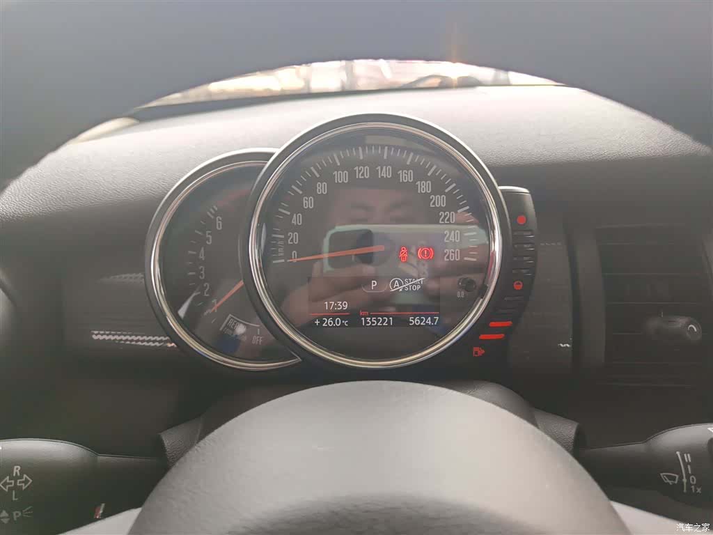 Mini Cooper, 2016 8