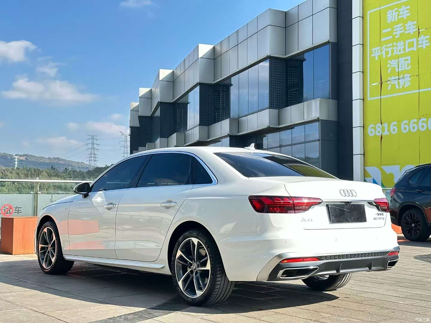 Audi A4L, 2024 6