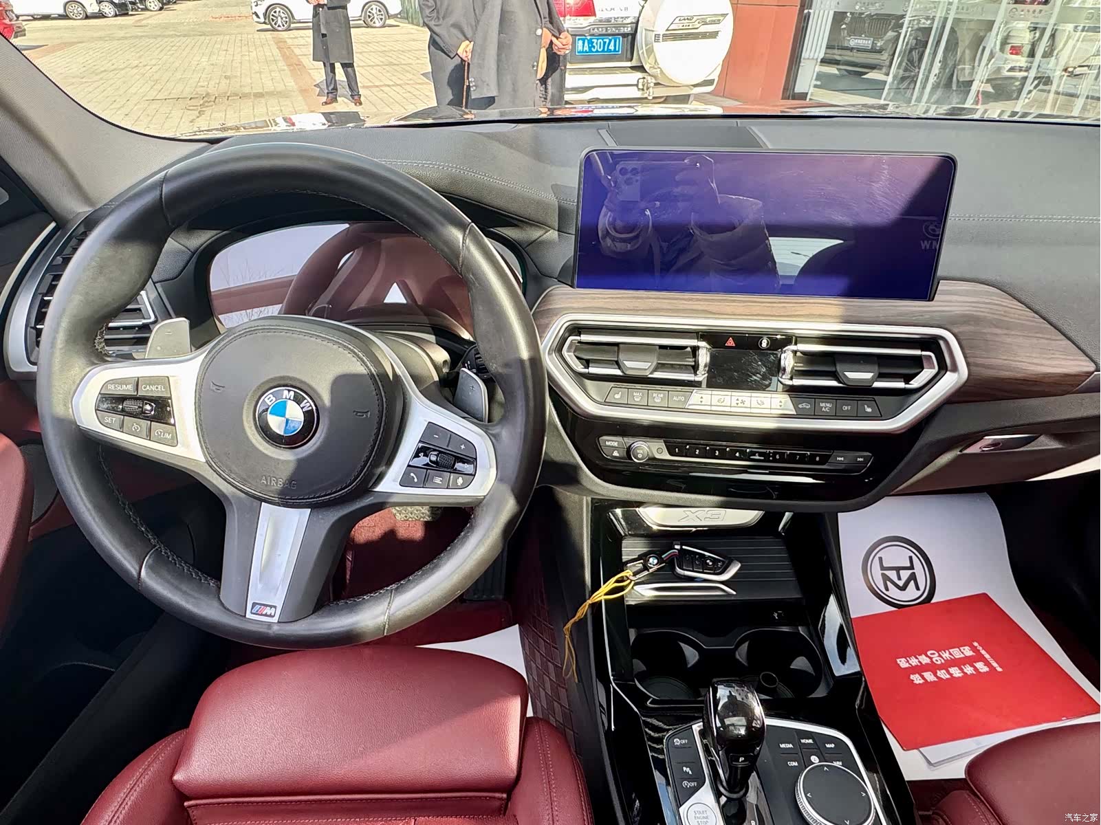 BMW X3, 2022 17