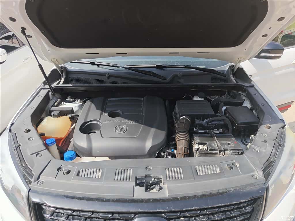 Changan CS75, 2021 20