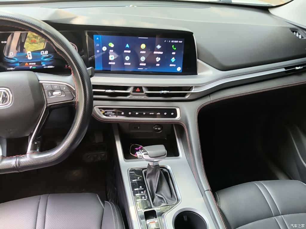 Changan CS75, 2023 13
