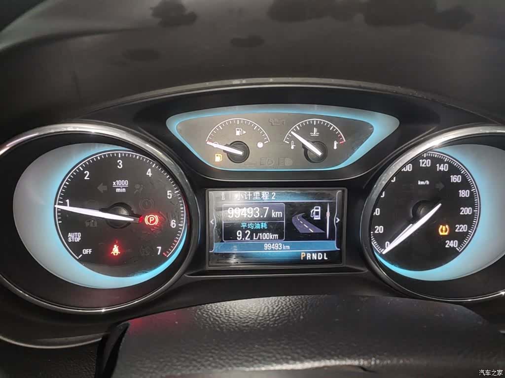 Buick Envision Plus, 2016 9