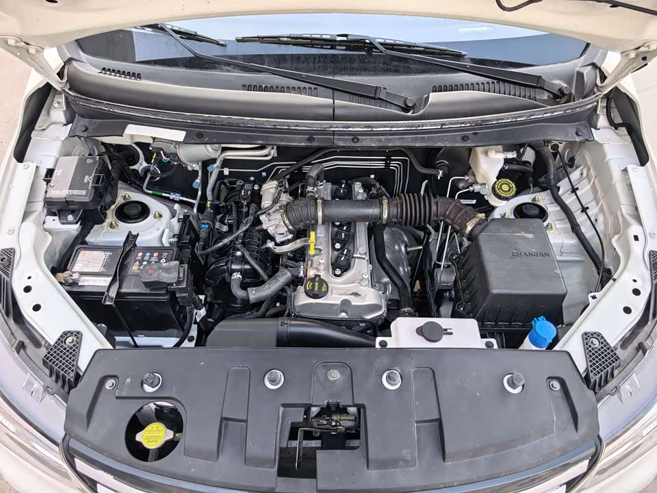 Changan Kaicheng Uno S