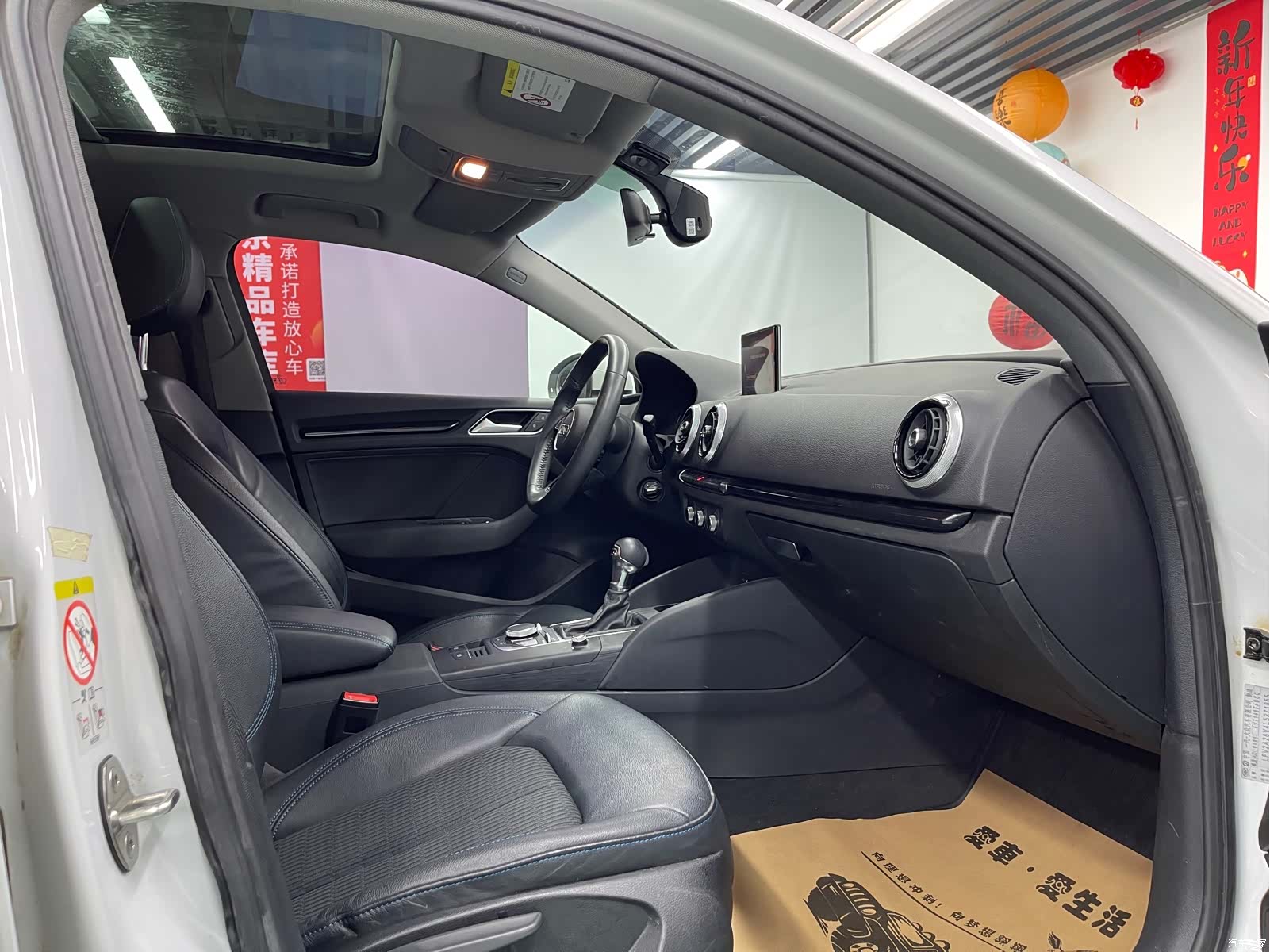 Audi A3, 2021 21