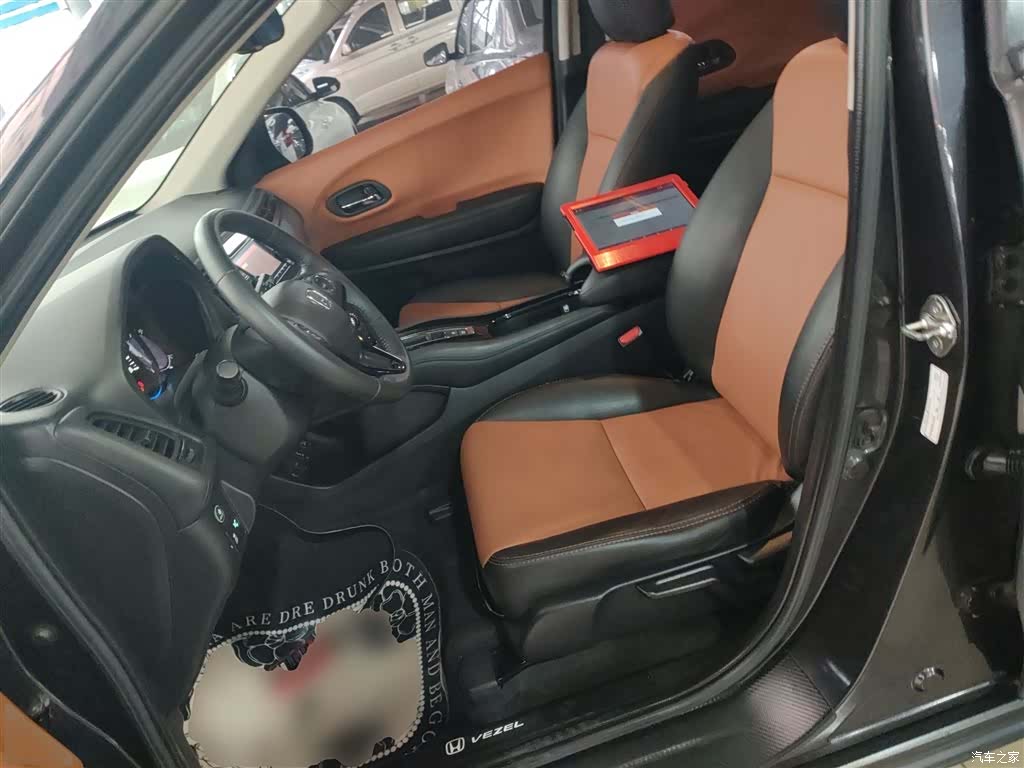 Honda Vezel, 2016 11