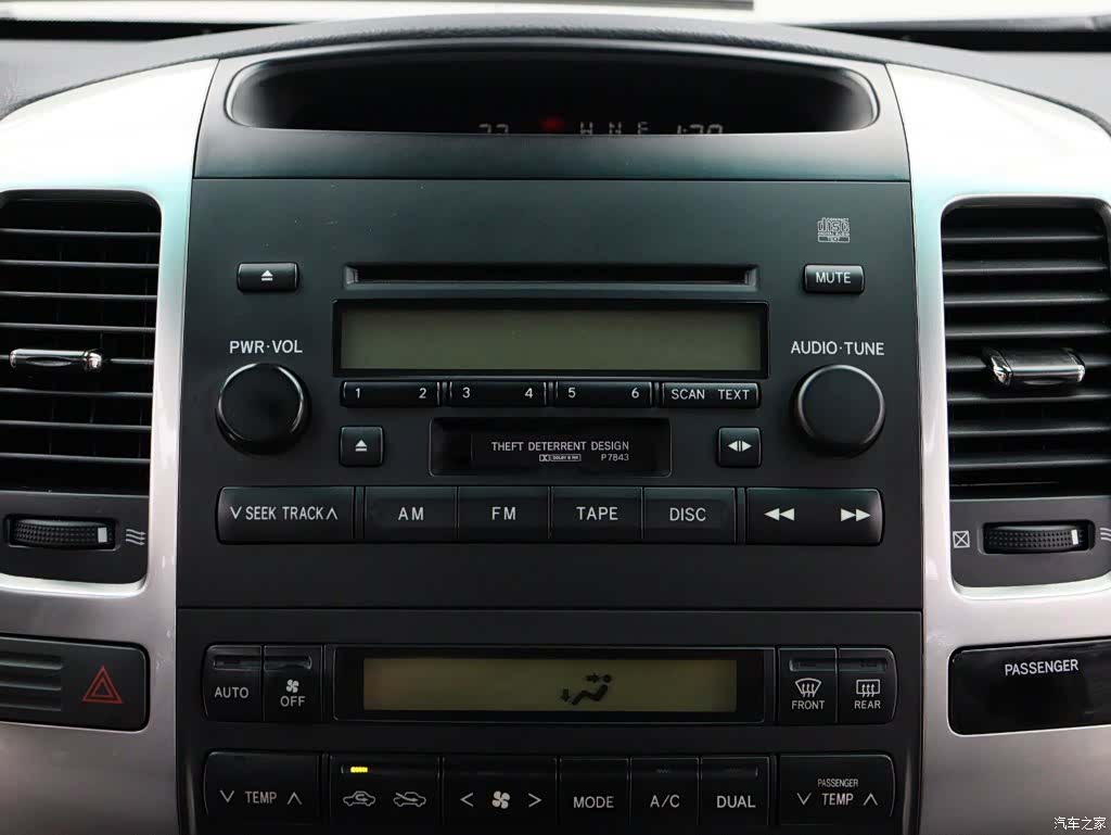 Toyota Prado, 2007 11