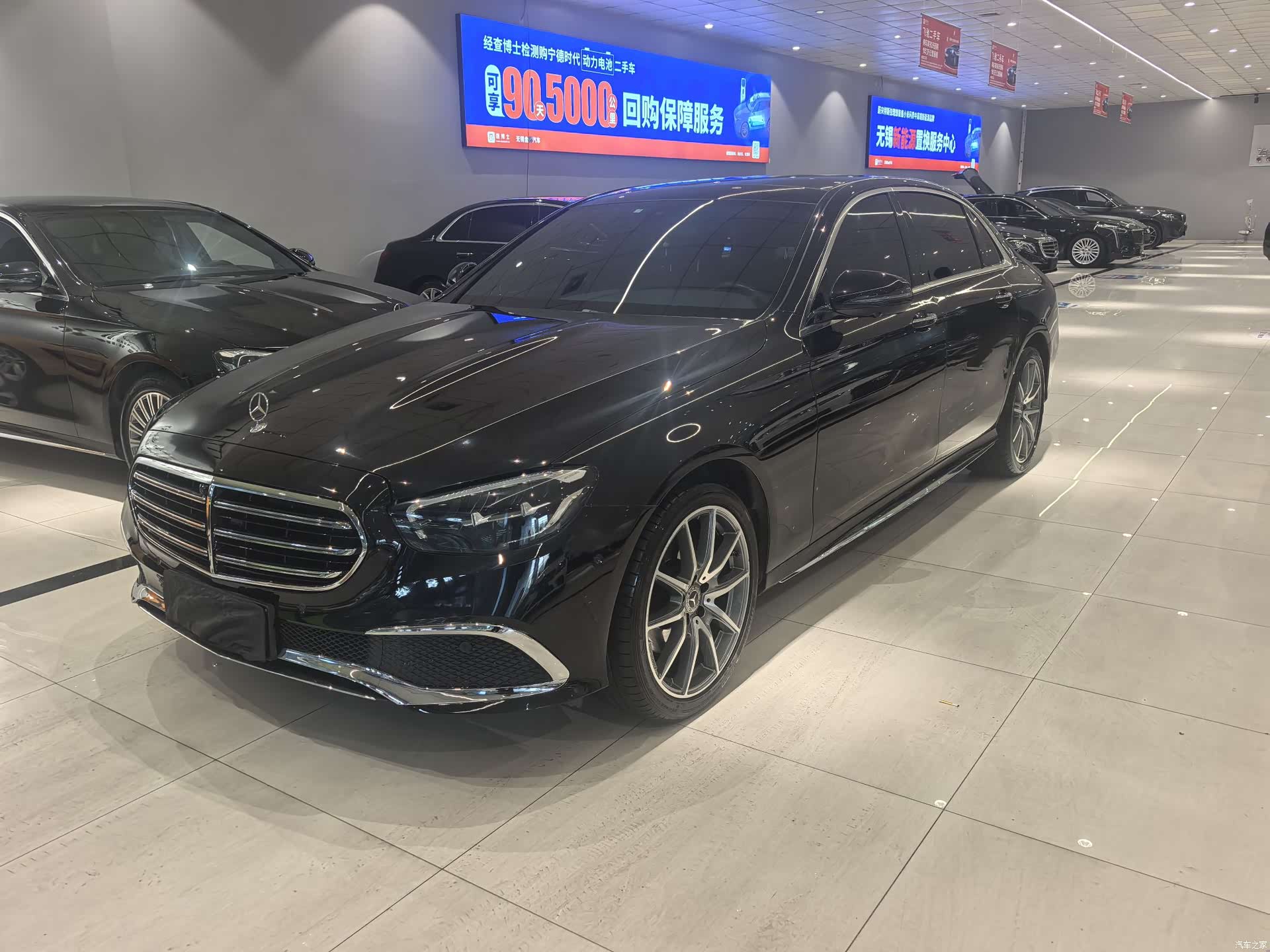 Mercedes-Benz E-Class, 2021 1