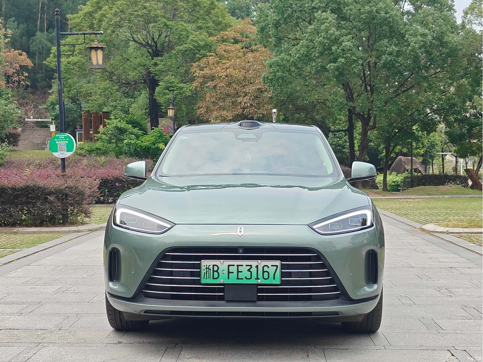 AITO M5, 2023 2
