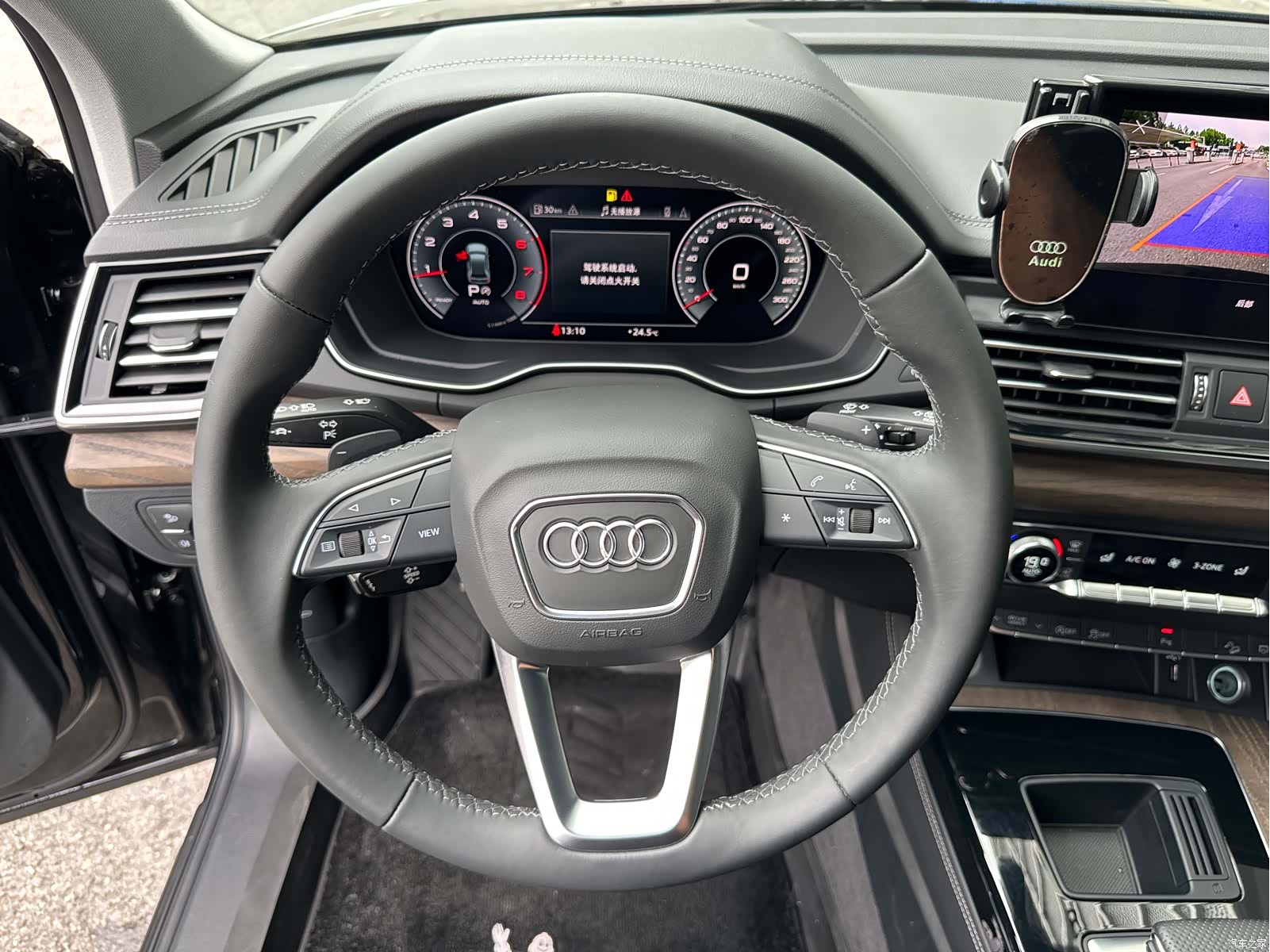 Audi Q5L, 2024 8