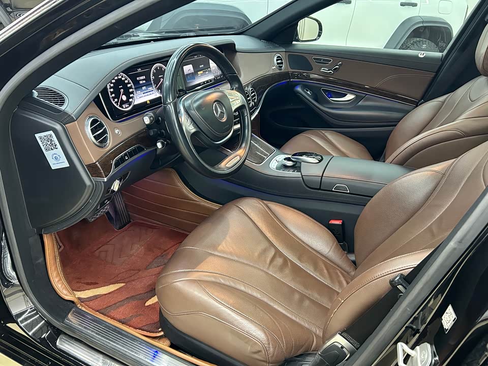 Mercedes-Benz S-class