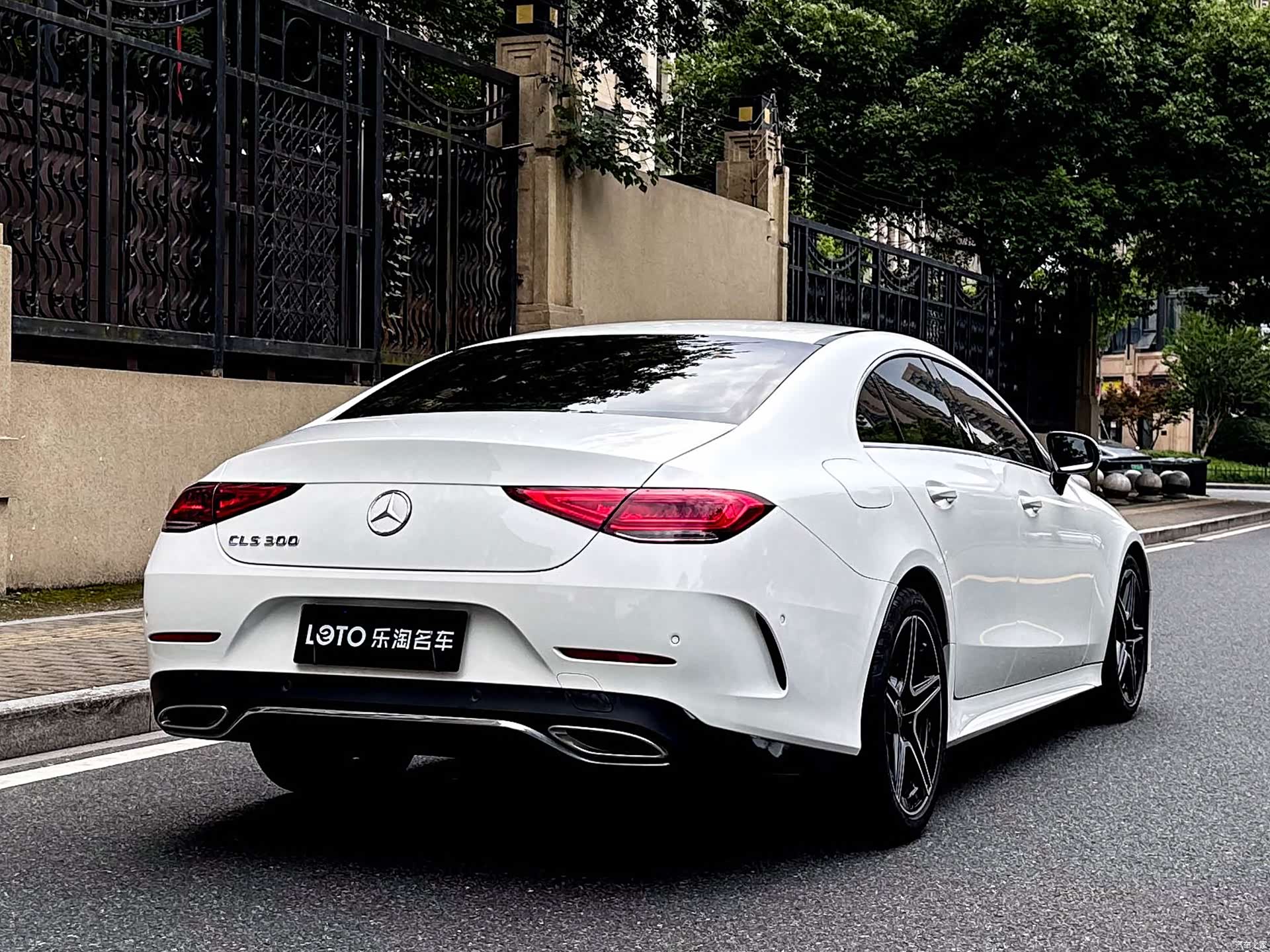 Mercedes-Benz CLS, 2023 4