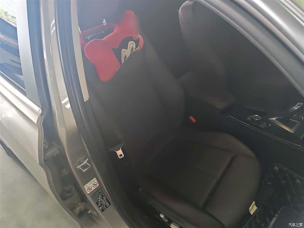 BMW 3 Series, 2018 20
