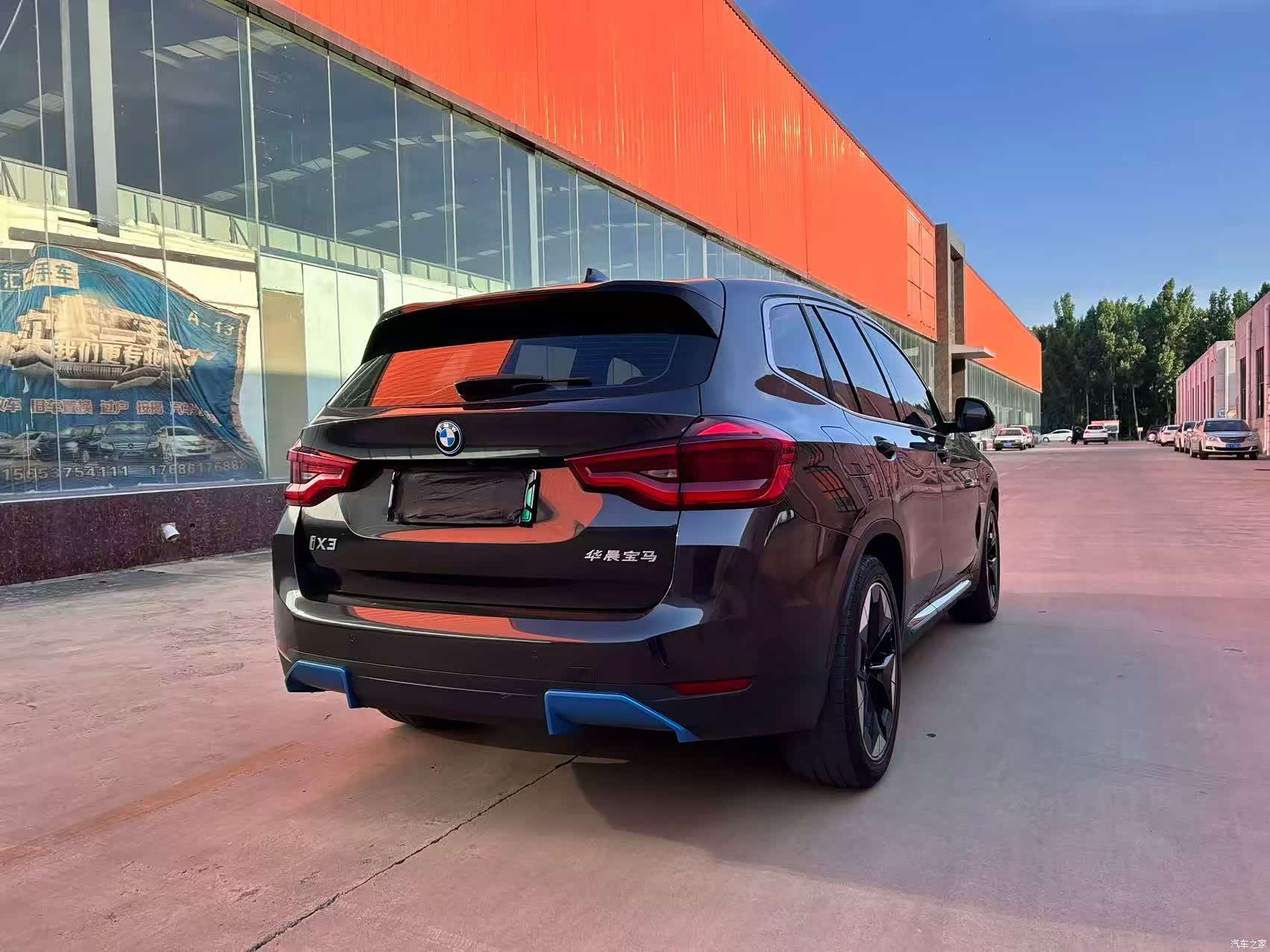 BMW iX3, 2021 4