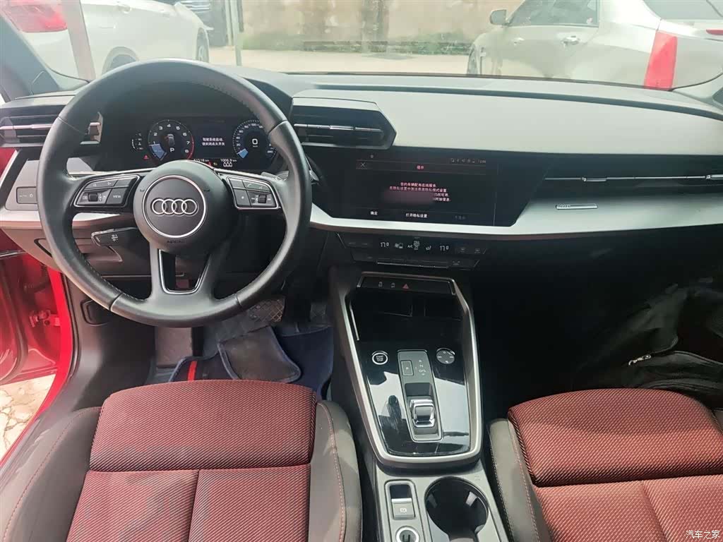 Audi A3, 2022 10