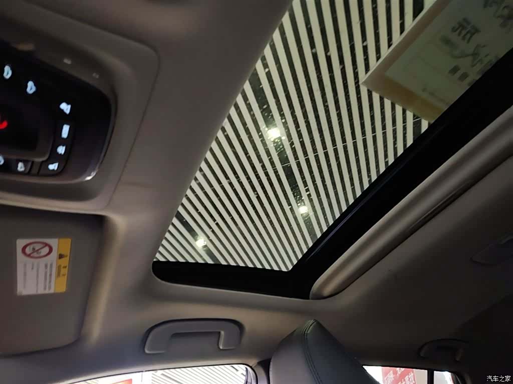 Toyota Frontlander, 2024 18