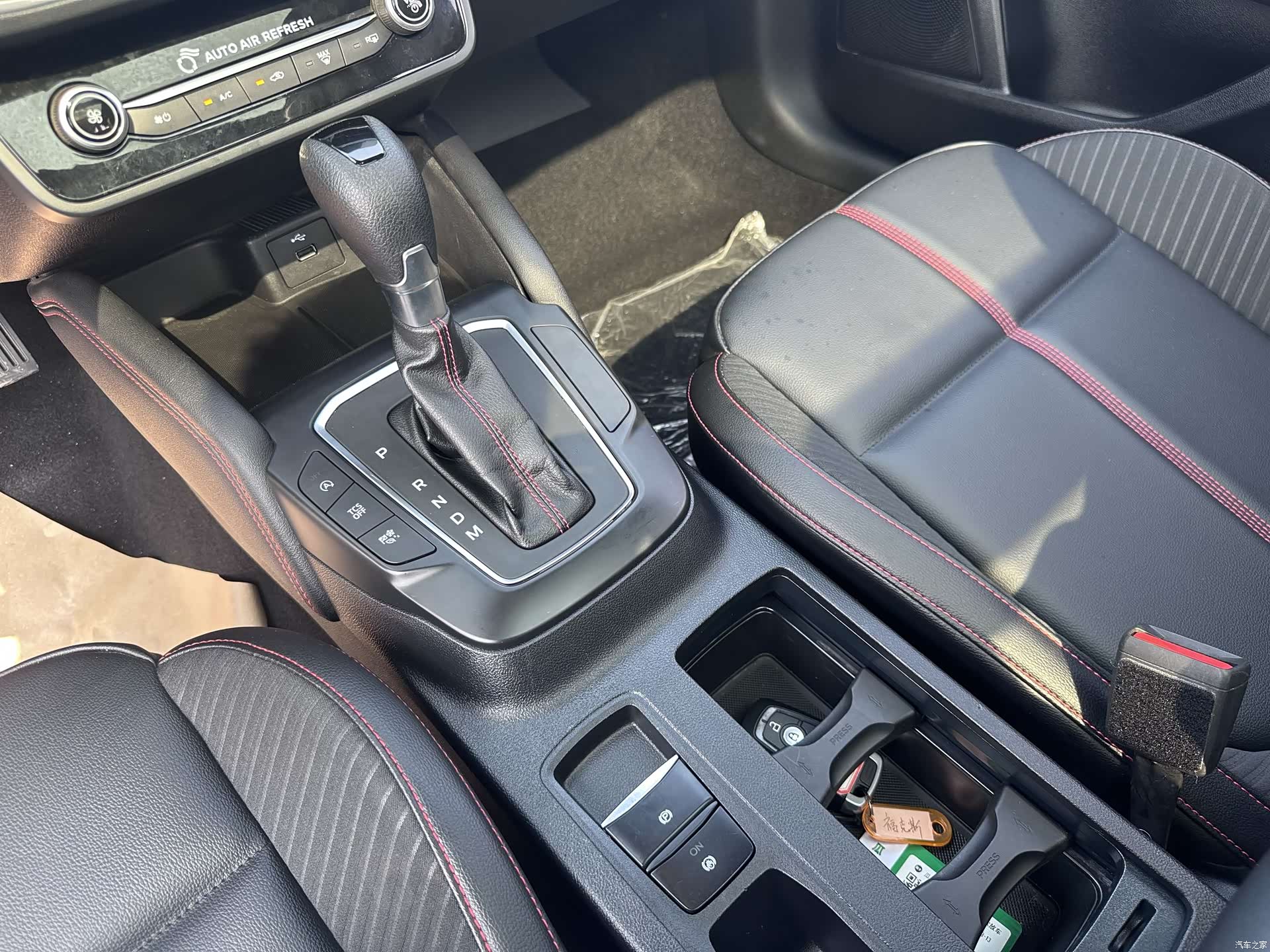 Ford Focus, 2023 22