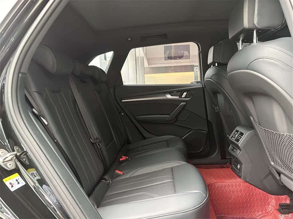 Audi Q5L, 2025 7