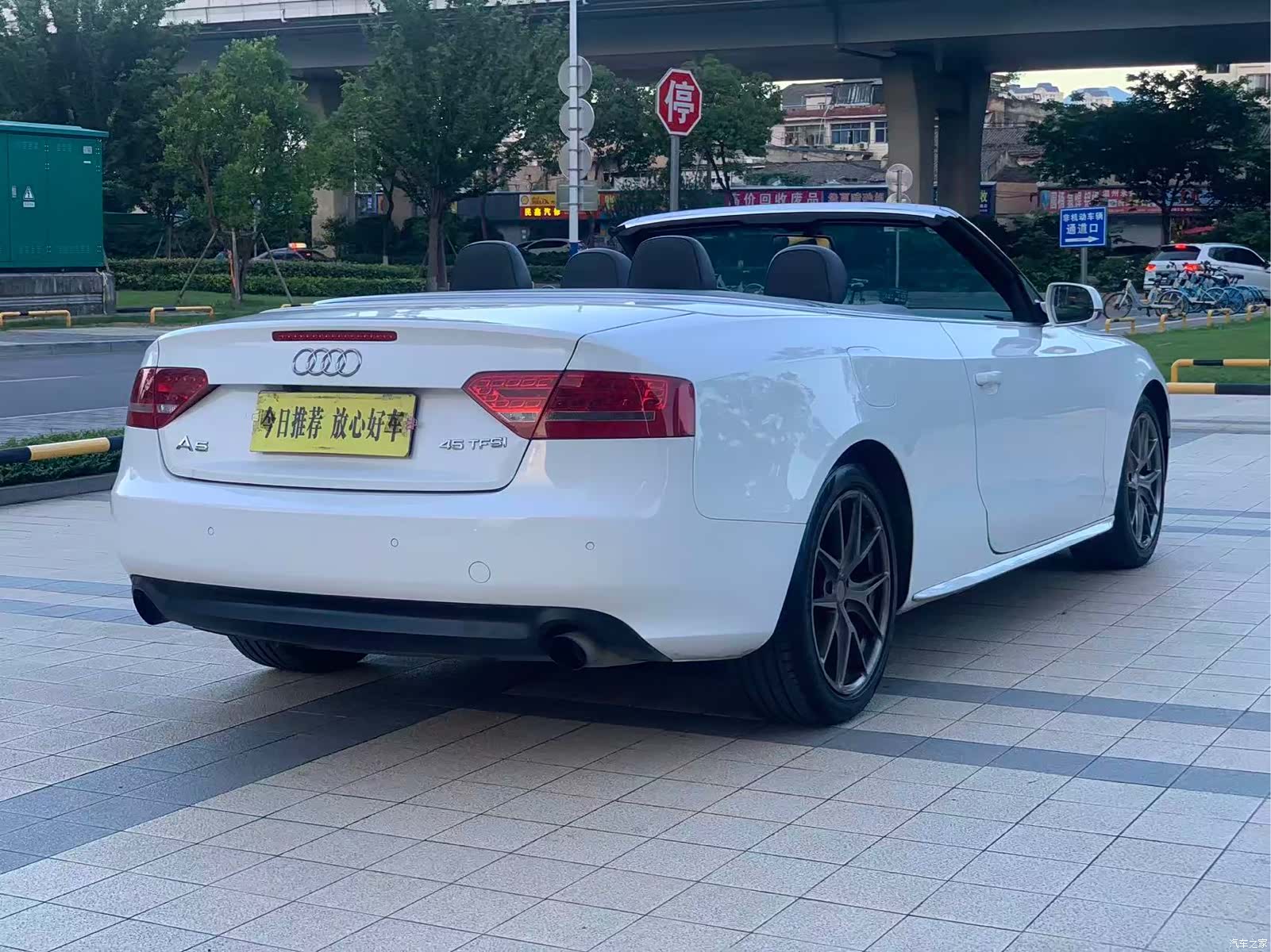 Audi A5, 2011 24