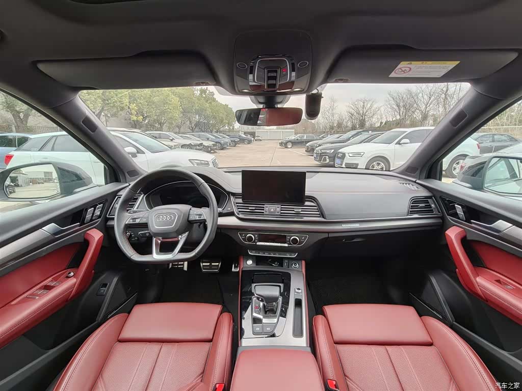 Audi Q5L, 2025 16