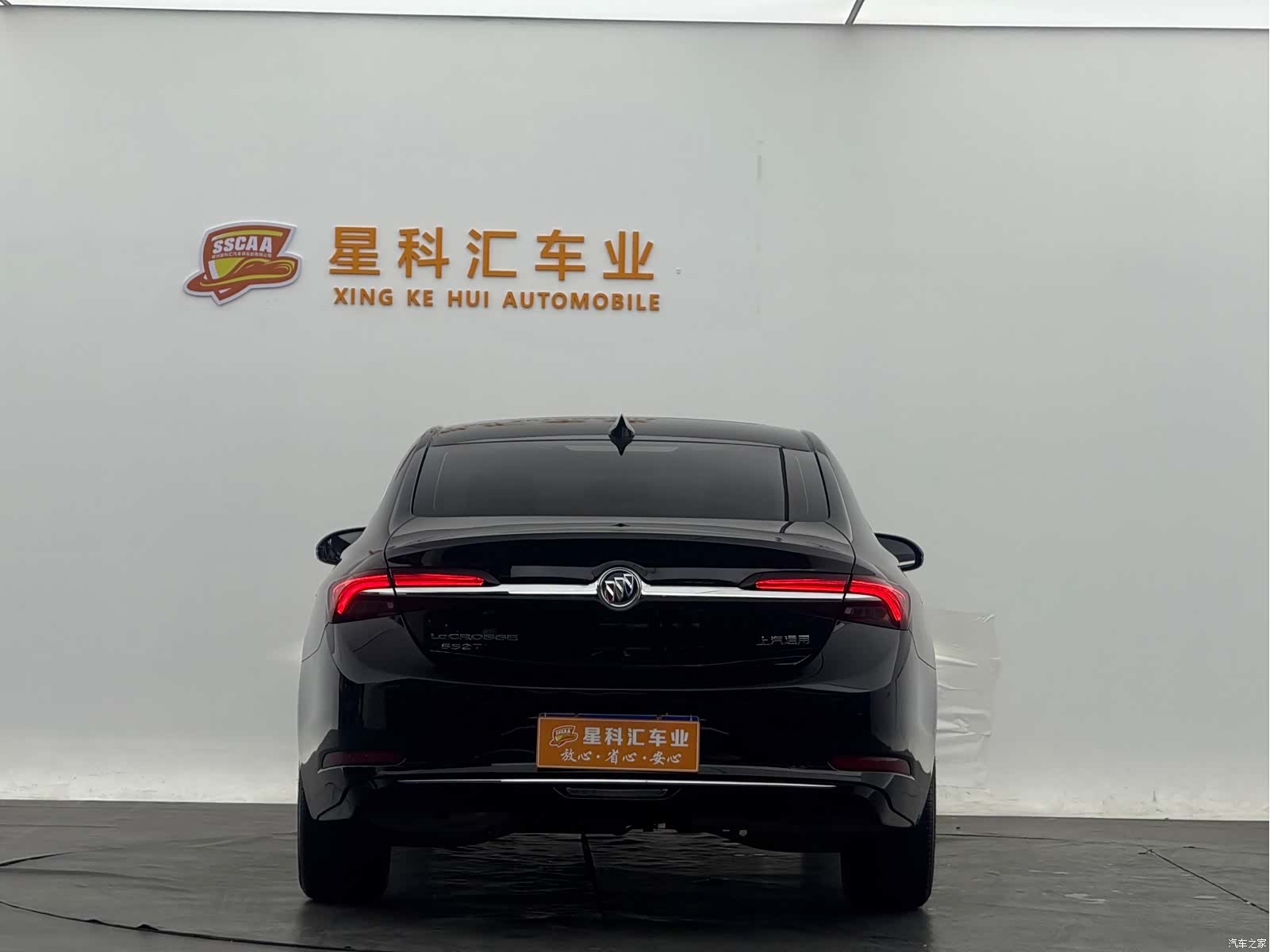 Buick LaCrosse, 2023 13