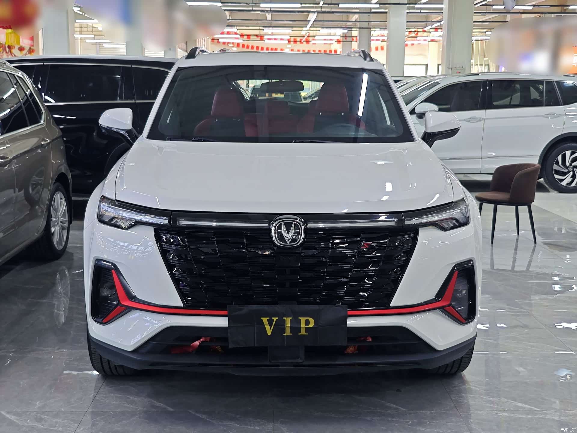 Changan CS35, 2024 2