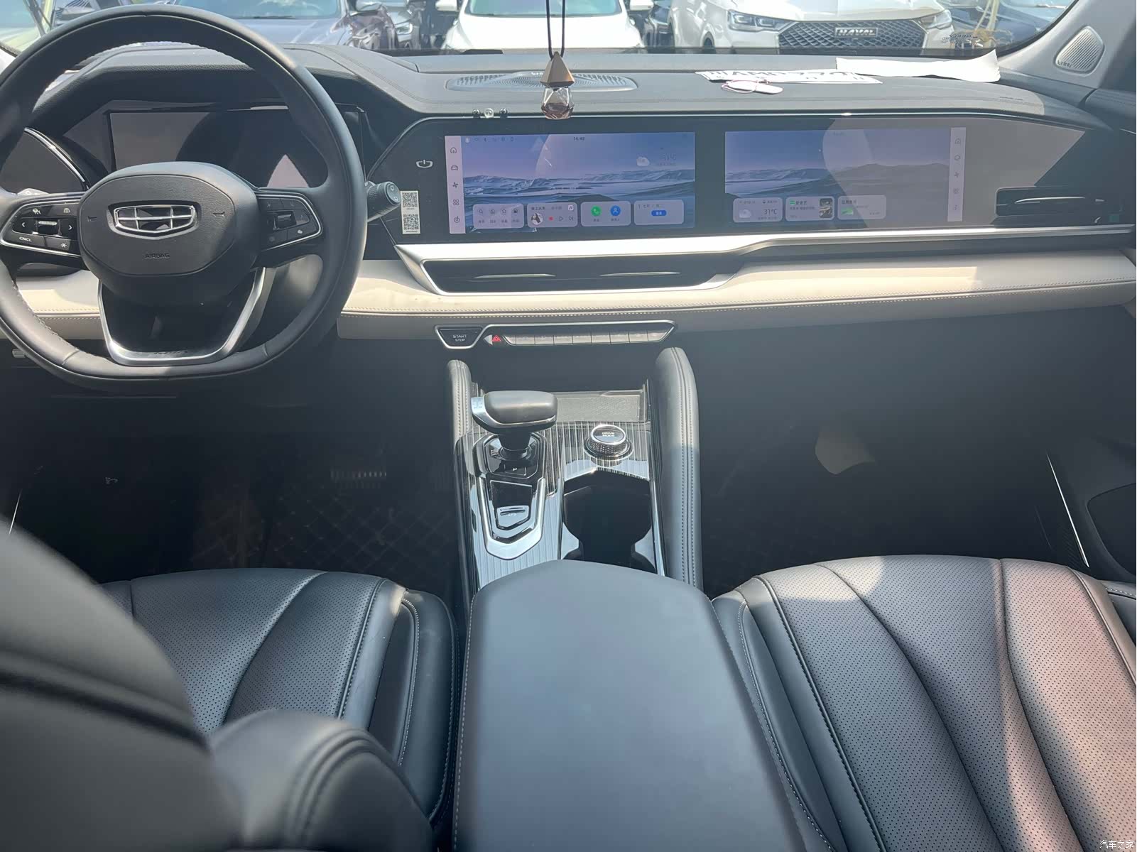 Geely Xingyue L, 2024 12