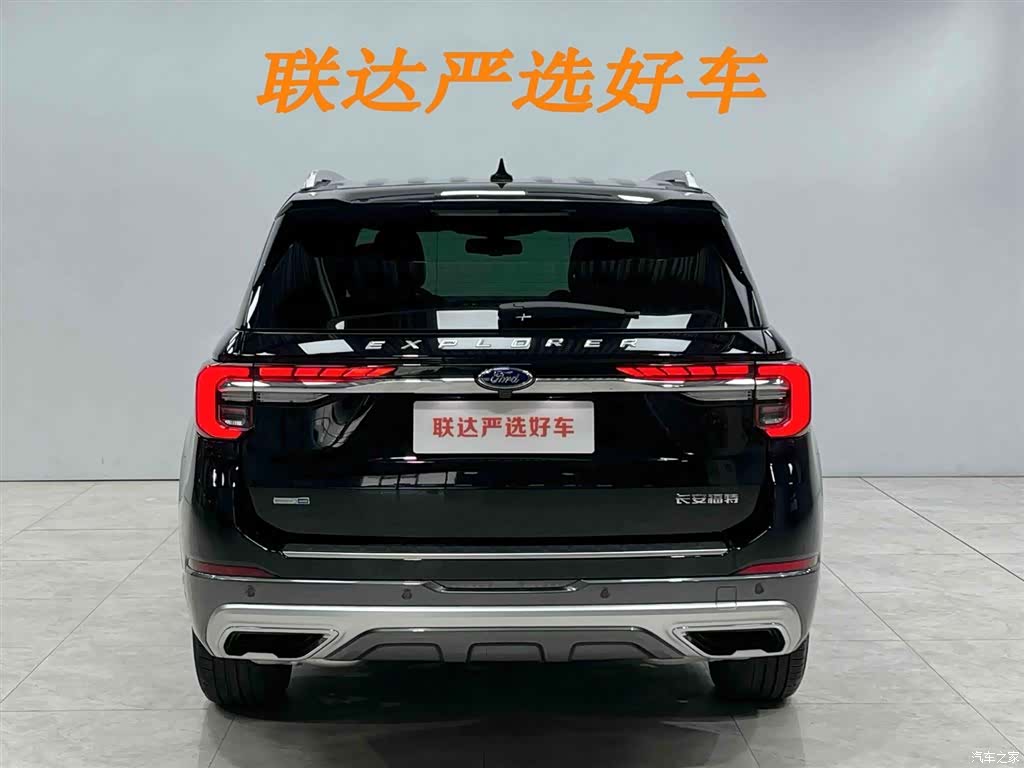 Ford Explorer, 2023 26