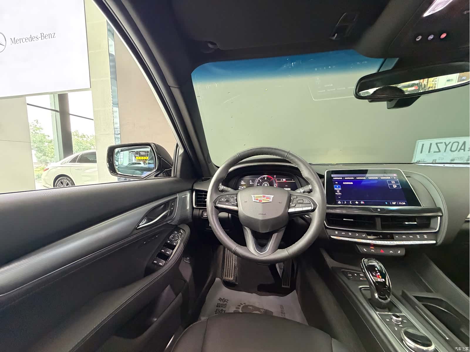 Cadillac CT5, 2023 14