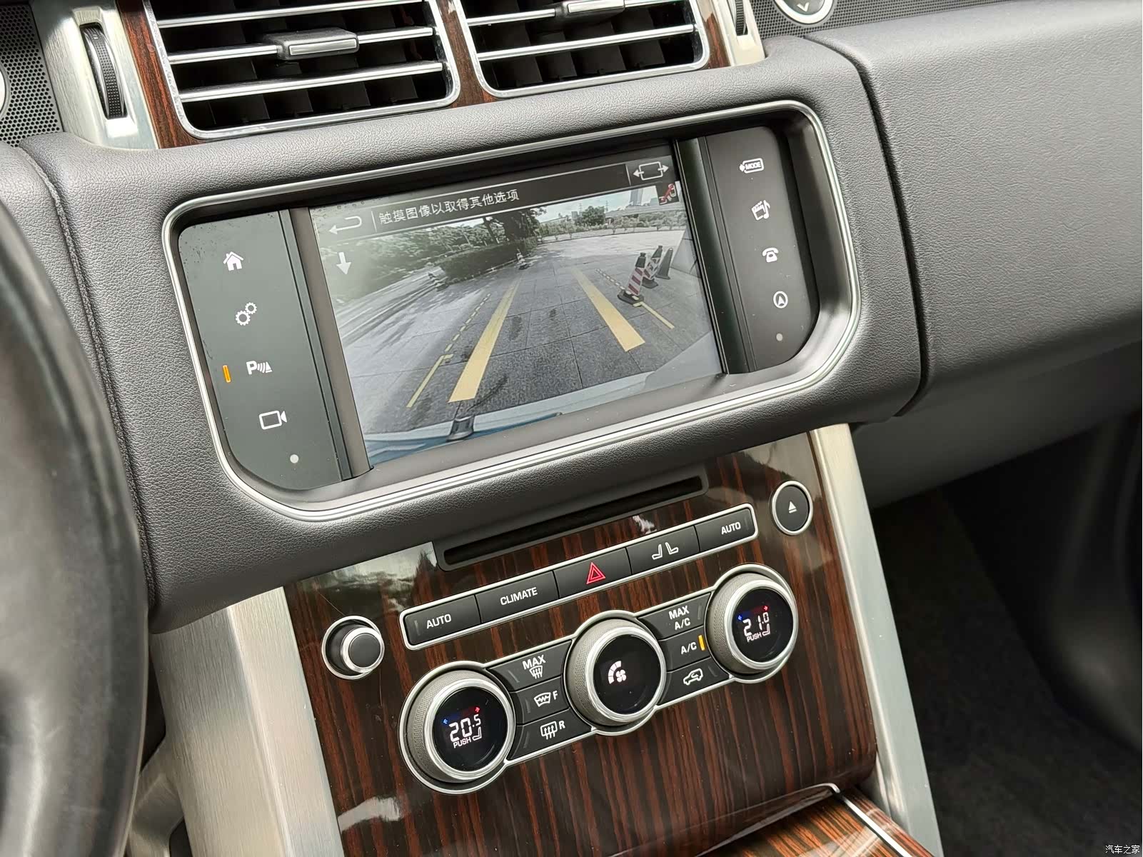 Land Rover Range Rover, 2017 10