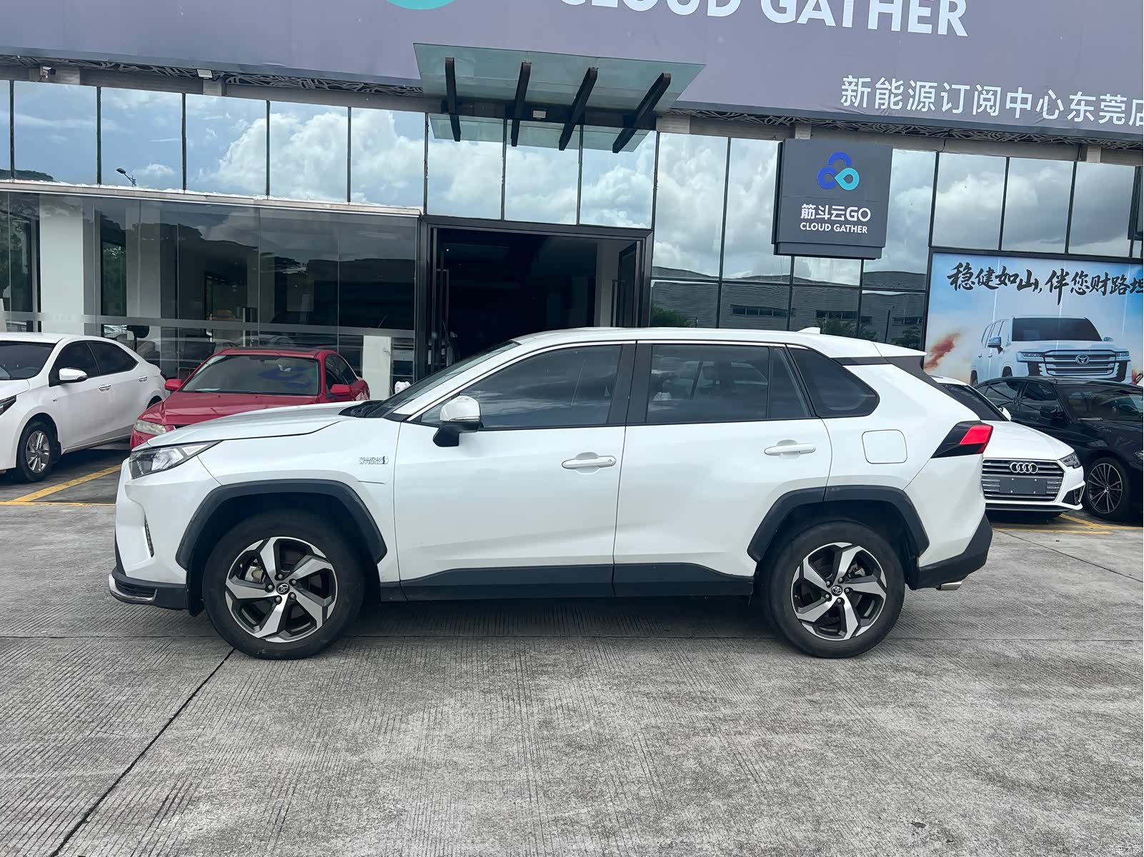 Toyota RAV4, 2022 4