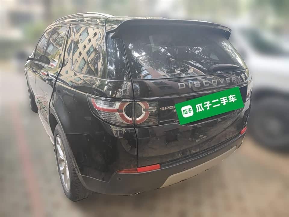 Land Rover Discover Shenxing