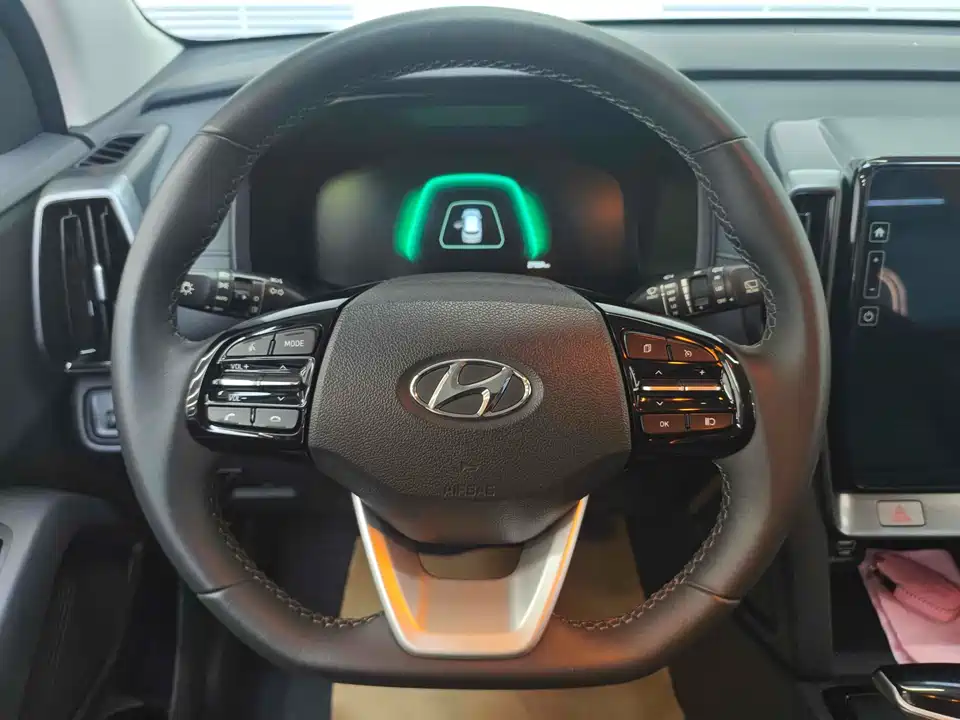 Hyundai Beijing ix35