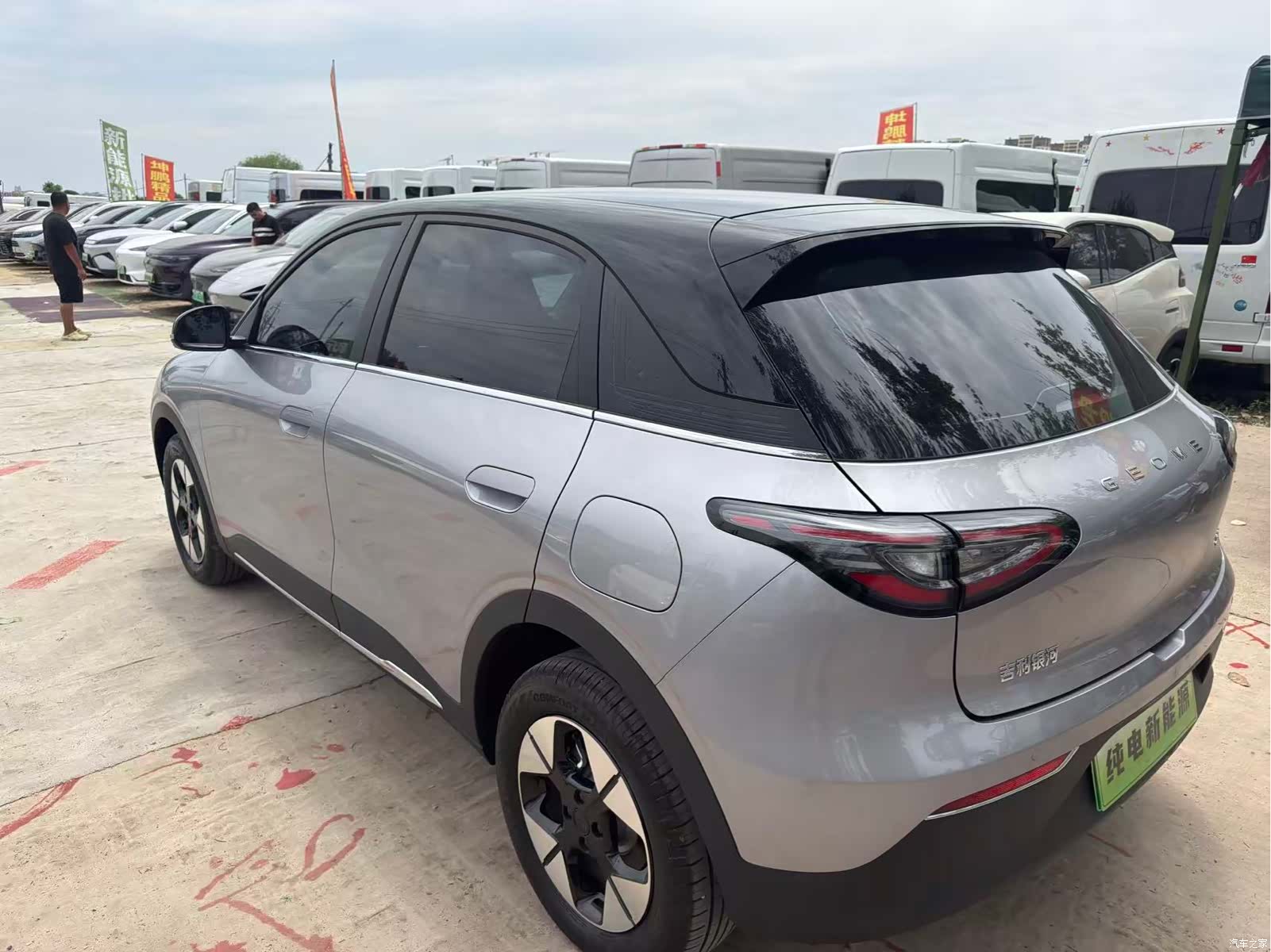 Geely Xingyuan, 2025 7