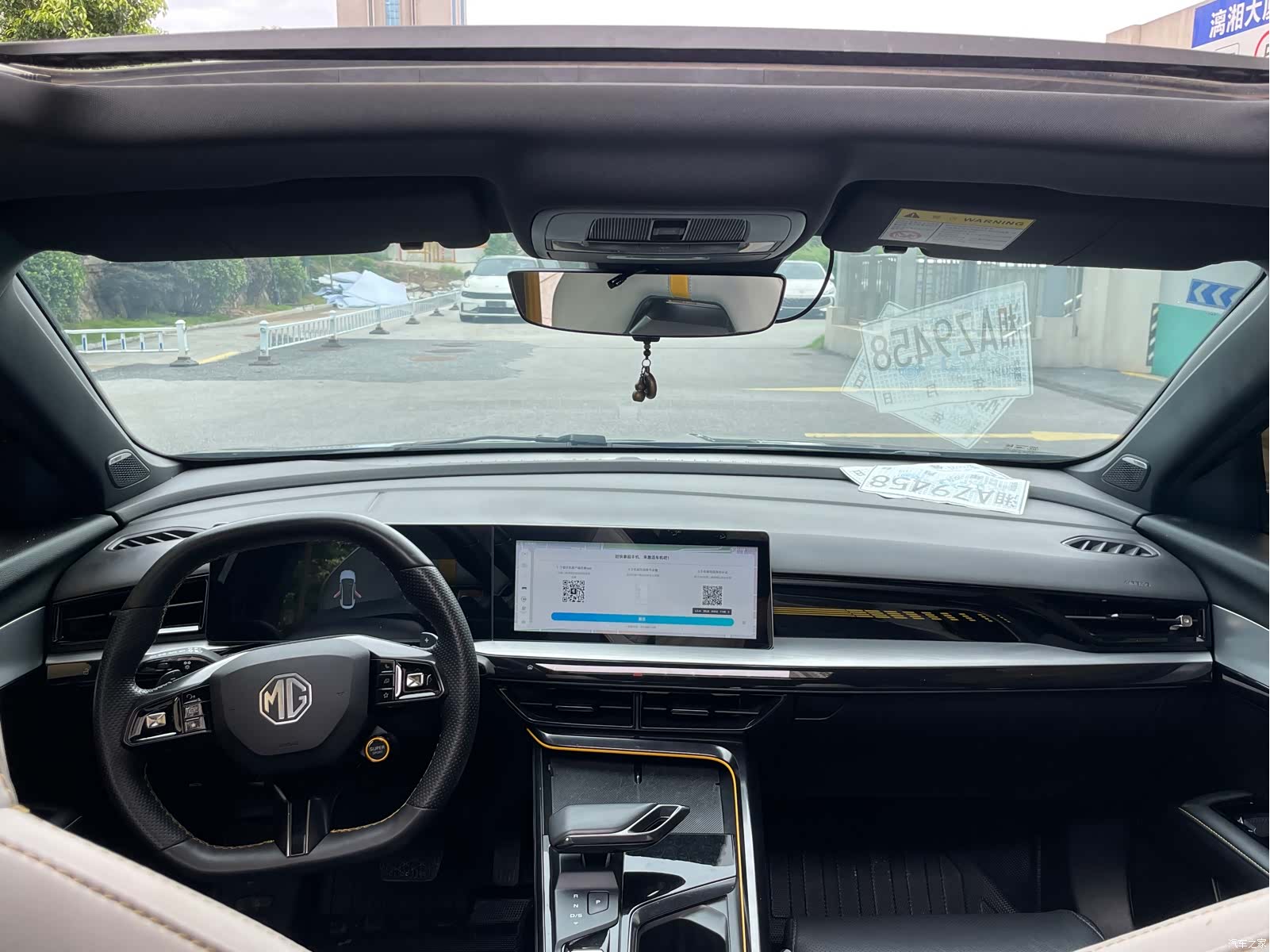 MG MG5, 2022 15