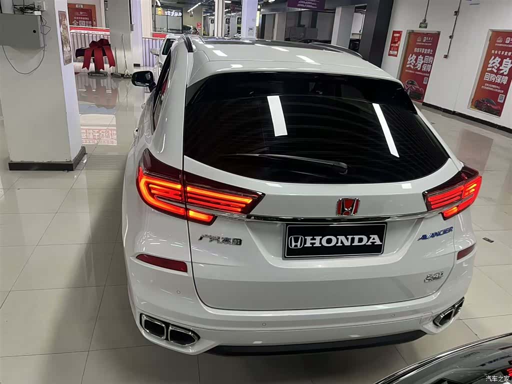 Honda Avancier, 2021 3