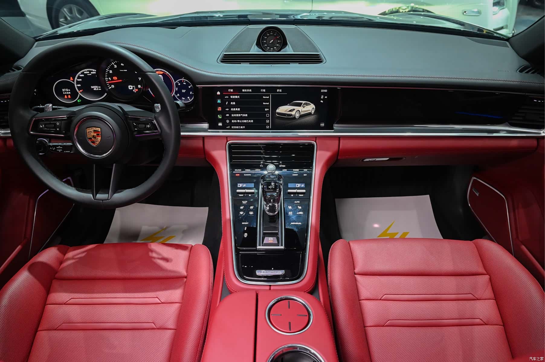 Porsche Panamera, 2023 21
